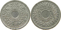 THAILAND 1 SATANG RAMA VIII. (1935-1946) -