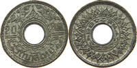 THAILAND 20 SATANG RAMA VIII. (1935-1946) -
