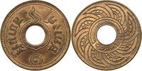 THAILAND SATANG RAMA VIII. (1935-1946) -