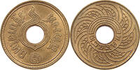 THAILAND SATANG RAMA VIII. (1935-1946) -