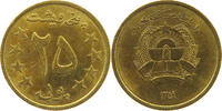 AFGHANISTAN 25 PUL -