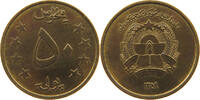 AFGHANISTAN 50 PUL -