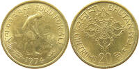 BHUTAN 20 CHETRUMS JIGME SINGYE (1972-2006) -