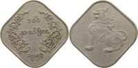 BURMA 10 PYAS -