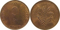 BURMA 5 PYAS -
