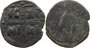 BYZANTINE EMPIRE FOLLIS ANONYMOUS -