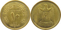 EGYPT 10 MILLIEMES -
