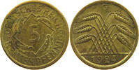 WEIMARER REPUBLIK 5 RENTENPFENNIG EDGE ERROR -