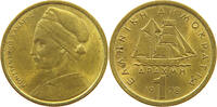 GREECE 1 DRACHMA -