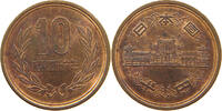 JAPAN 10 YEN SHOWA (1926-1989) -