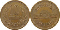 JAPAN 10 YEN SHOWA (1926-1989) -