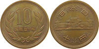 JAPAN 10 YEN SHOWA (1926-1989) -