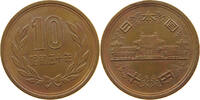 JAPAN 10 YEN SHOWA (1926-1989) -