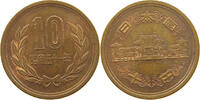 JAPAN 10 YEN SHOWA (1926-1989) -