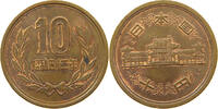 JAPAN 10 YEN SHOWA (1926-1989) -