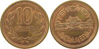JAPAN 10 YEN SHOWA (1926-1989) -