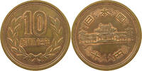 JAPAN 10 YEN SHOWA (1926-1989) -
