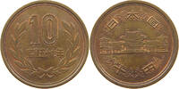 JAPAN 10 YEN SHOWA (1926-1989) -
