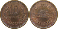 JAPAN 10 YEN SHOWA (1926-1989) -
