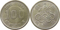 JAPAN 100 YEN -