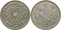 JAPAN 100 YEN SHOWA (1926-1989) -