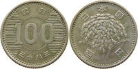 JAPAN 100 YEN SHOWA (1926-1989) -