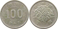 JAPAN 100 YEN SHOWA (1926-1989) -