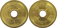 JAPAN 5 YEN SHOWA (1926-1989) -