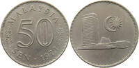 MALAYSIA 50 SEN SLIGHTLY OFF-CENTER -