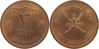 MUSCAT AND OMAN 3 BAISA -