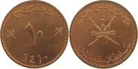 OMAN 10 BAISA -