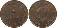 QATAR 5 DIRHAMS -