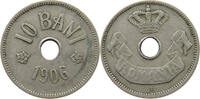 ROMANIA 10 BANI CAROL I. (1866-1914) -