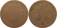RUSSIA EMPIRE 1 KOPEK NIKOLAUS I. (1825-1855) -