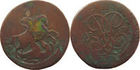 RUSSIA EMPIRE 2 KOPEK ELISABETH I. (1741-1761) -