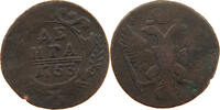 RUSSIA EMPIRE DENGA ELISABETH I. (1741-1761) -