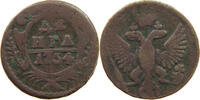 RUSSIA EMPIRE DENGA ELISABETH I. (1741-1761) -