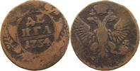 RUSSIA EMPIRE DENGA ELISABETH I. (1741-1761) -