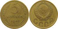 RUSSIA USSR 5 KOPEKS -