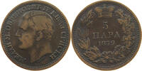 SERBIA 5 PARA MILAN OBRENOVIC IV. (1868-1882) -