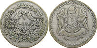 SYRIA 1 LIRA -