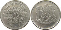 SYRIA 1 POUND -