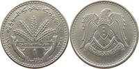 SYRIA 1 POUND -
