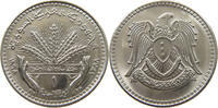 SYRIA 1 POUND -
