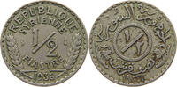 SYRIA 1/2 PIASTRE -
