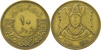 SYRIA 10 PIASTRES -