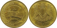 SYRIA 10 PIASTRES -