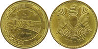 SYRIA 10 QIRSH -