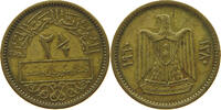 SYRIA 2 1/2 PIASTRES -