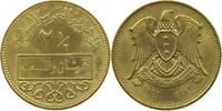 SYRIA 2 1/2 PIASTRES -